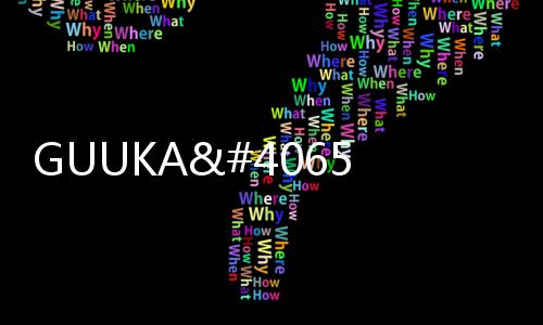 GUUKA黑色机能斜挎包男潮牌嘻哈男女款运动跑步多功能战术单肩包