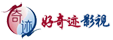 永久中文字幕免费视频网站